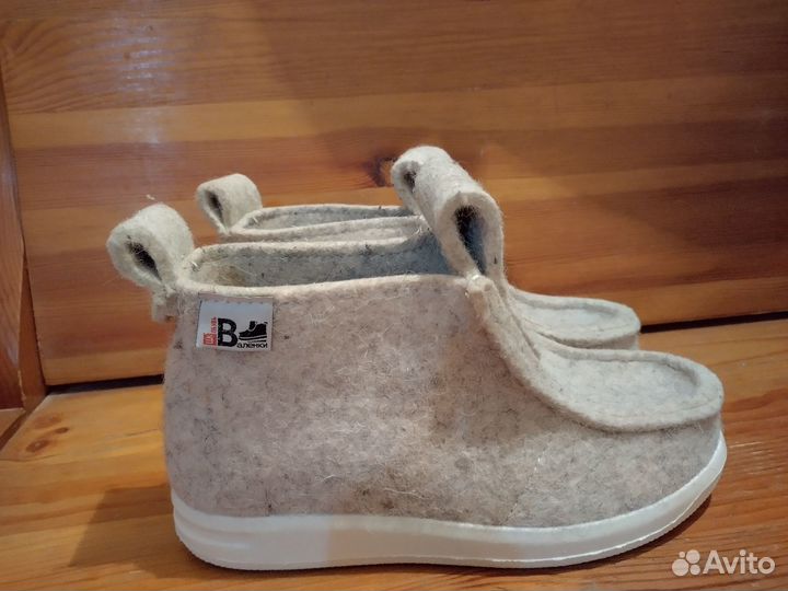 Валенки шк обувь
