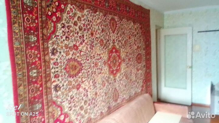 Ковер Персидский