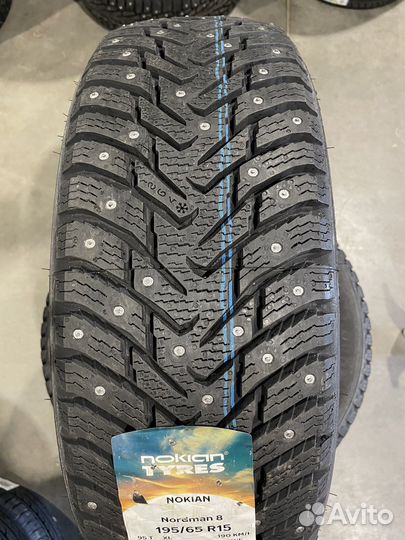 Nokian Tyres Nordman 8 195/65 R15