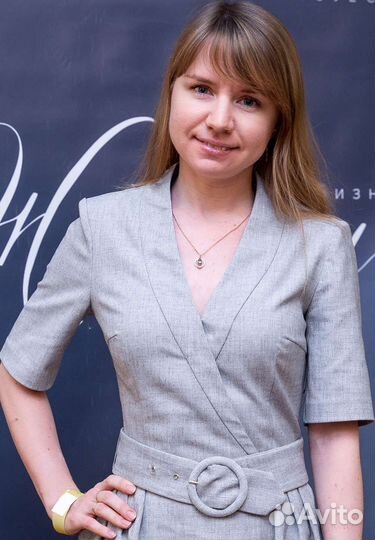 Заполнение декларации 3 ндфл