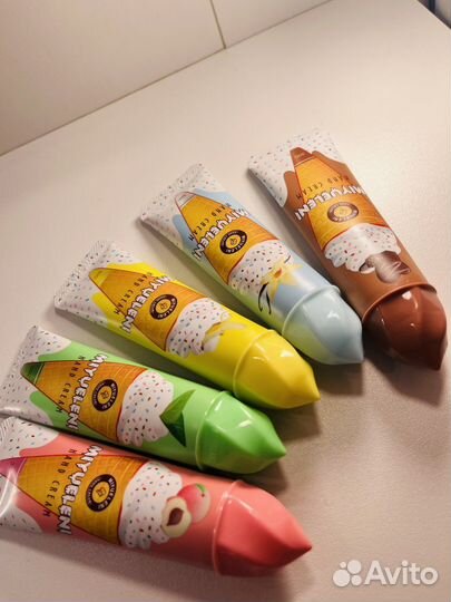 Крем для рук