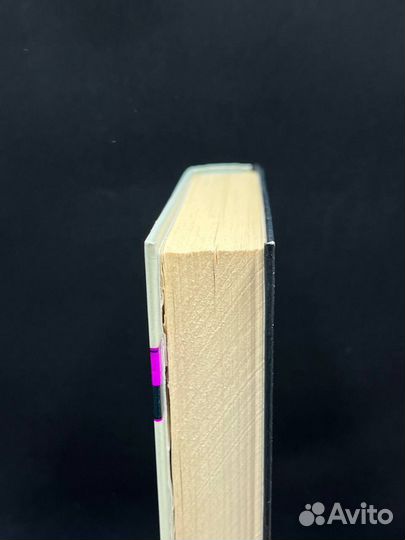 Последний свидетель