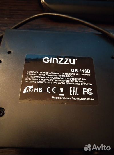 Кардридер Ginzzu GR-116B