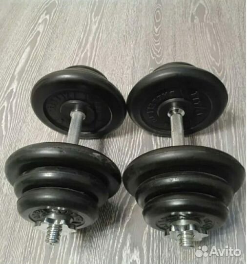 Гантели 20кг+20кг