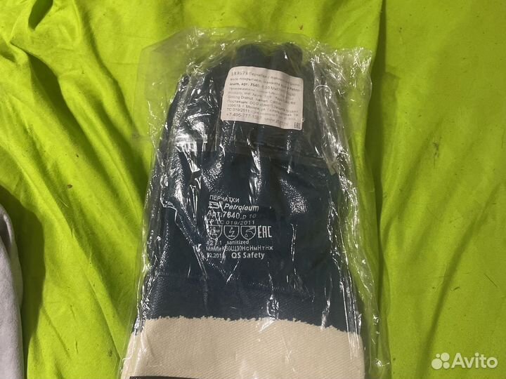 Перчатки нитриловые