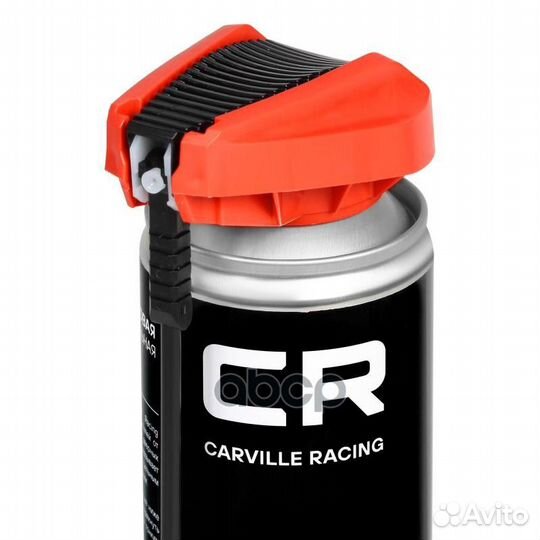 Растворитель ржавчины CR жидкий ключ аэро рас