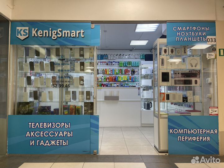 Замена акб iPhone Samsung Xiaomi Infinix Tecno