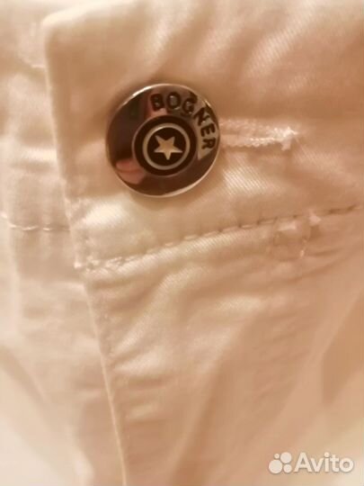 Шорты спортивные мужские Bogner