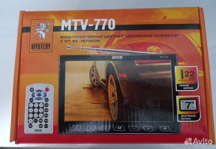 Мультимедийный TV