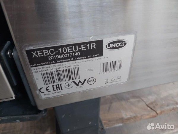 Пароконвектомат Unox xebc-10EU-E1R