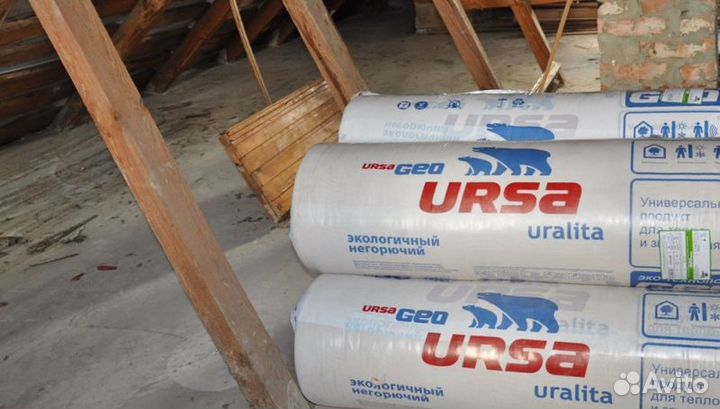 Утеплитель Ursa Terra 50