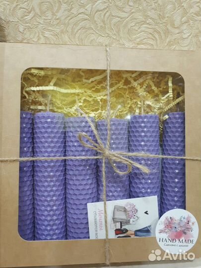 Набор свечей из вощины