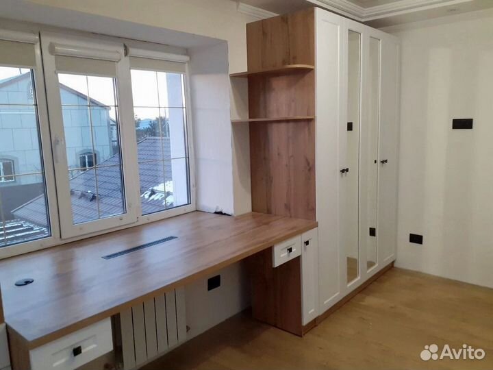 Рабочая зона