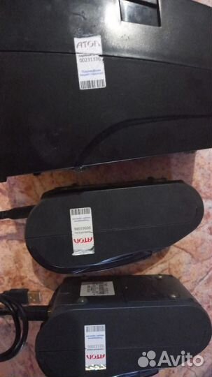 Оборудование