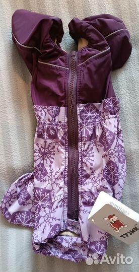 Комбинезон тёплый для маленьких пород собак. новый