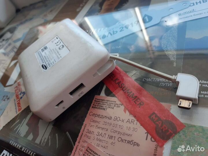 Внешний накопитель, powerbank, Samsung