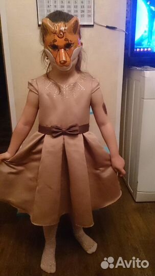 Нарядное платье