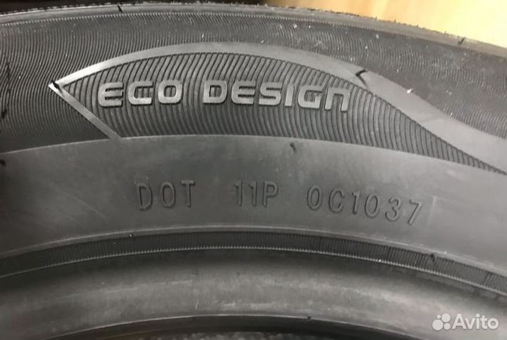 Aplus A609 205/65 R15 94V