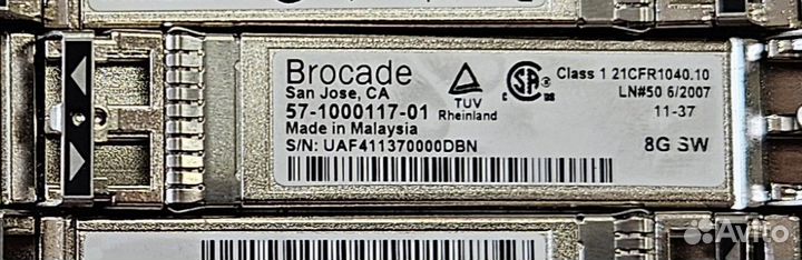 SFP+ Brocade 8Gb FC duplex 57-1000117-01