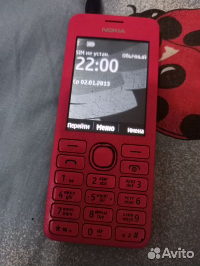 Nokia 206
