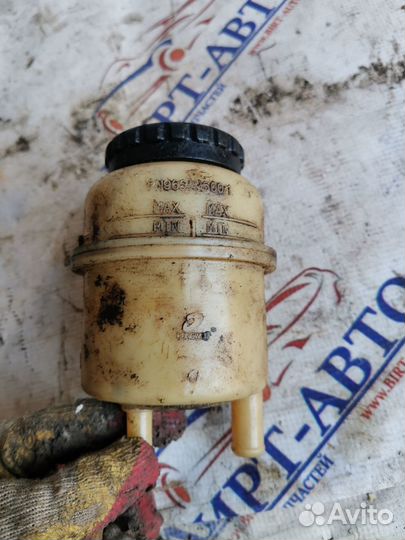 Бачок гур Daewoo Nexia I рестайлинг (2008—2016)