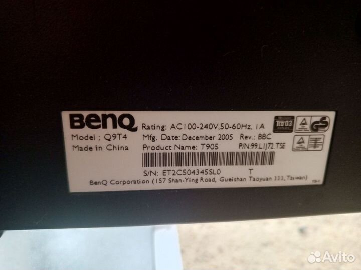 Монитор для компьютера, в отличном состоянии