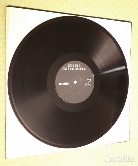 Группа кино - Черный альбом, LP