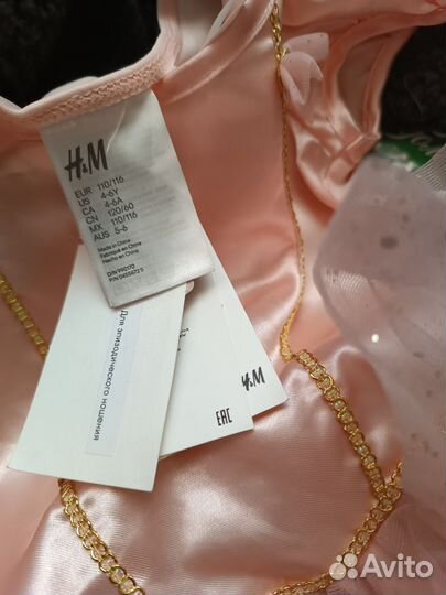 Новогодний костюм/ платье