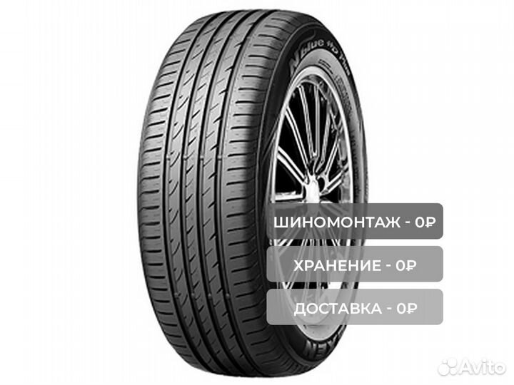 Nexen N'Blue HD Plus 185/60 R14 82H