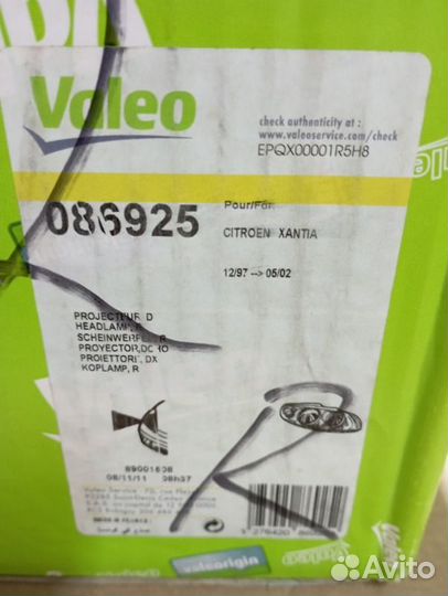 Фара противотуманная птф правая Citroen Xantia
