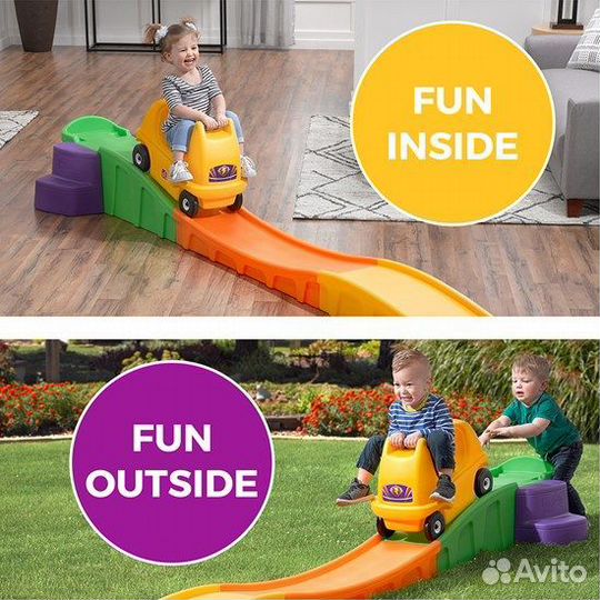 Веселые горки Артикул: 711400