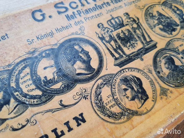 Табличка Берлин 1853 год