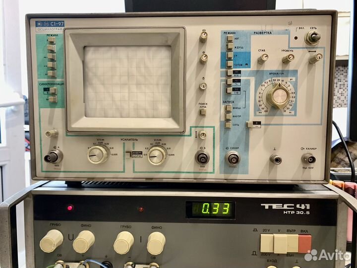 Осциллограф С1-97