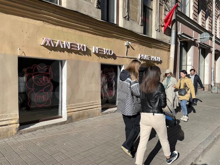 Супер проход, 130 кв м, окупаемость 10 лет