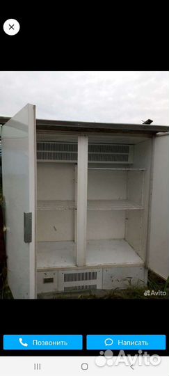 Холодильник морозилка