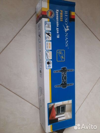 Кронштейн для телевизора на стену поворотный