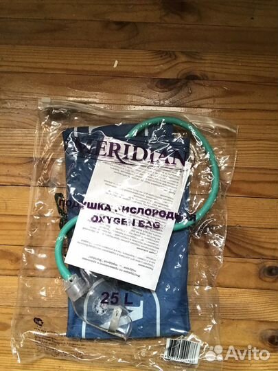 Кислородная подушка