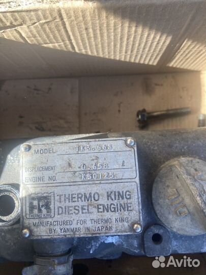 Termo king Tk370n/ Tk366s