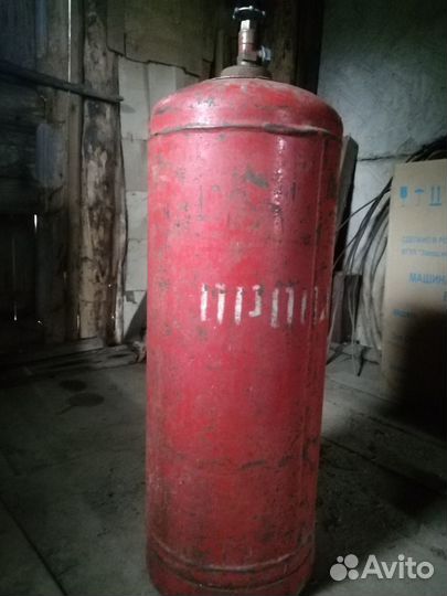 Газовый баллон бу 50л
