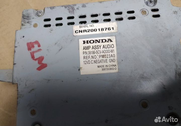 Усилитель Honda Element