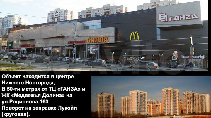 Склад индивидуального хранения имущества 28 м²