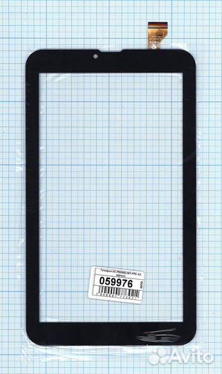 Тачскрин XC-PG0900-061-FPC-A2 черный