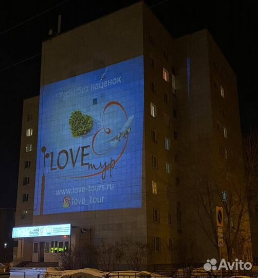 Гобо проектор S200