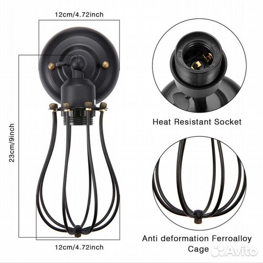 Светильник люстра loft