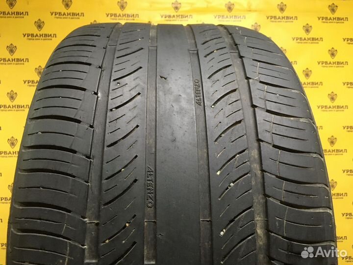 Altenzo Sports Navigator 315/35 R20 106Y