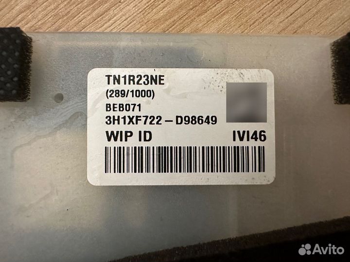 Блок телематики bmw g09 g05 g06 g07