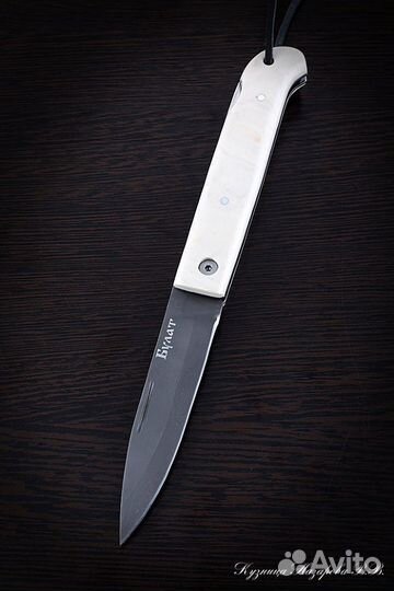 Нож складной Судак 2 сталь булат накладки акрил Сл