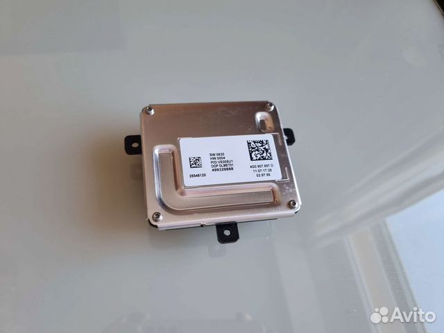 Блок розжига Блок управления светом 4G0907697dн