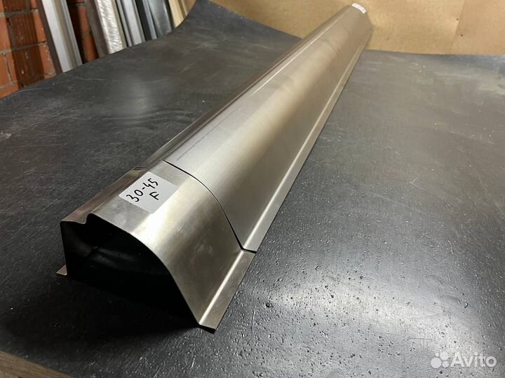 Ford C-Max пороги и арки Озерск