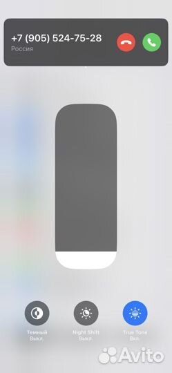Телефон iPhone x